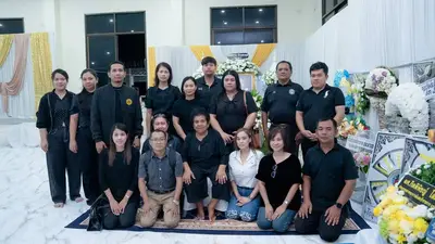 คณะนิติศาสตร์ ร่วมเป็นเจ้าภาพบำเพ็ญกุศลศพ “คุณพ่อรวบ ด้วงทองกุล”