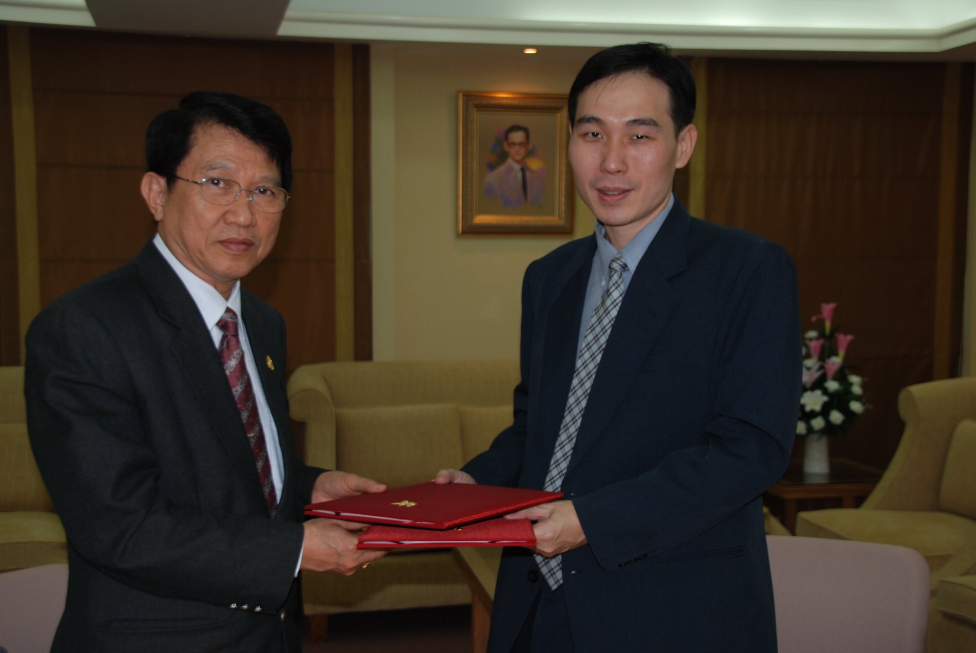 ปี 2552