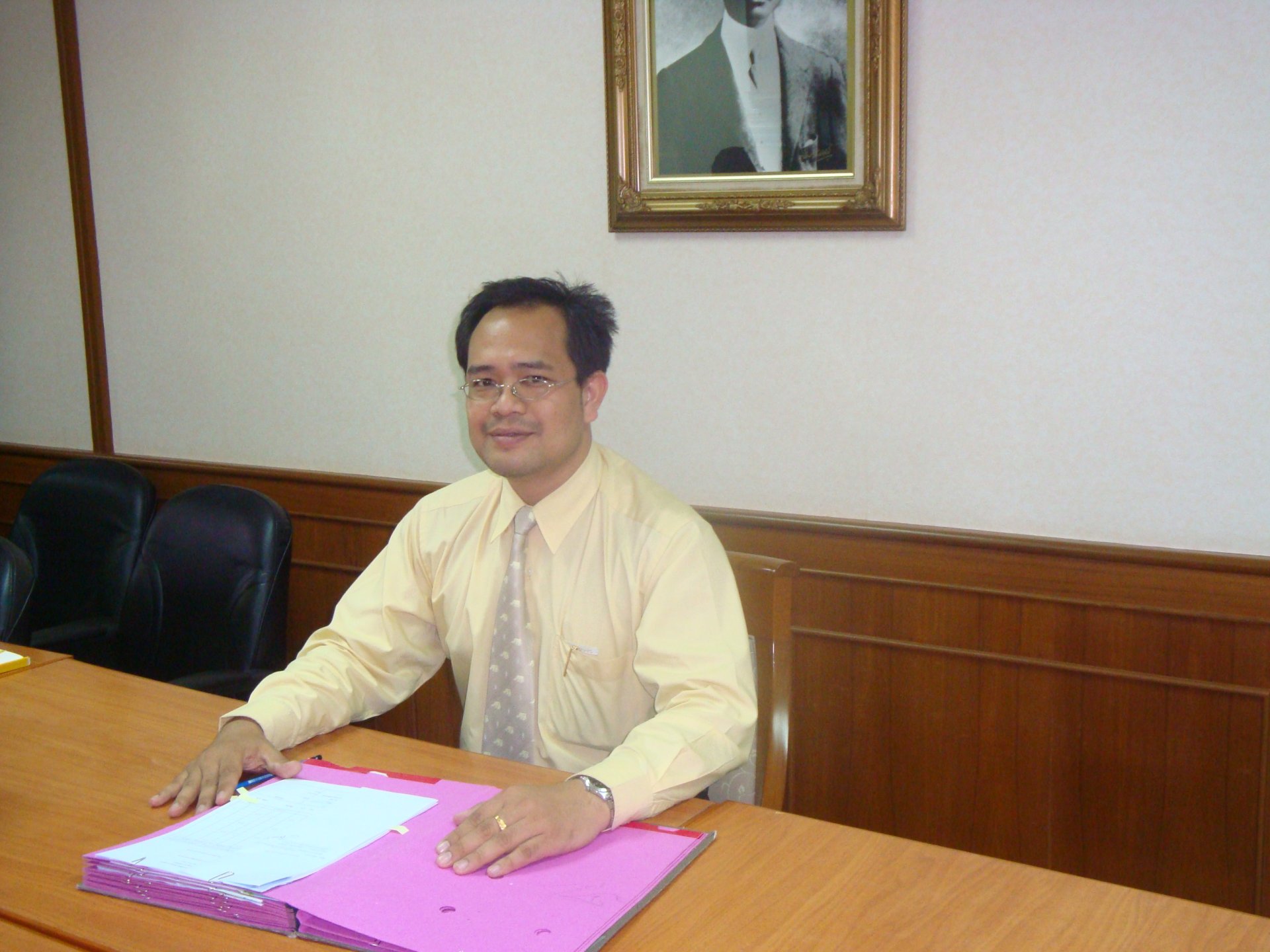 ปี 2556