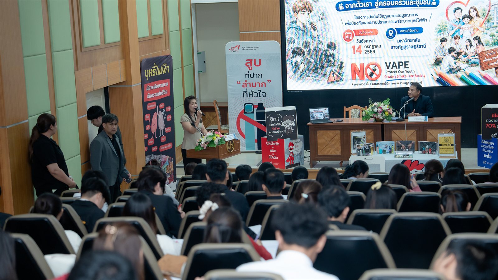 gallery