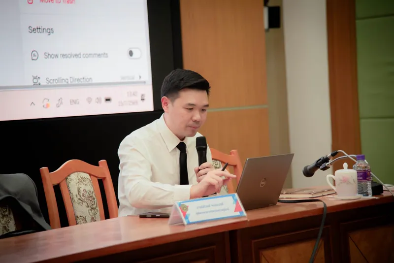 บรรยายสรุป15072569