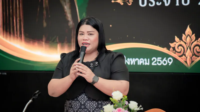 กิจกรรมมอบทุนการศึกษา 07082569