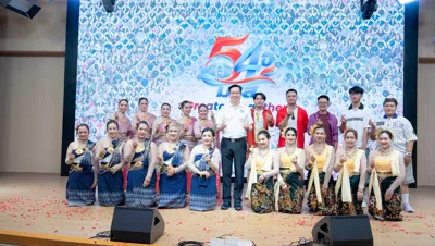 สถาปนาครบรอบ 53 ปี ก้าวสู่ปีที่ 54