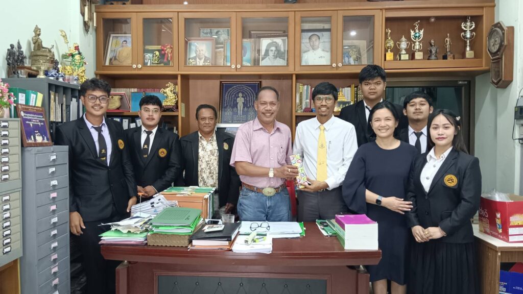 คณะนิติศาสตร์ มรส. นิเทศ ติดตาม และประเมินผลการปฏิบัติงานฝึกประสบการวิชาชีพ