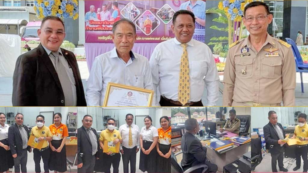 คณะนิติศาสตร์ มรส. ประชาสัมพันธ์หลักสูตรเชิงรุก เพื่อรับสมัครนักศึกษาใหม่ ในระดับปริญญาโท ตรี และหลักสูตรระยะสั้น