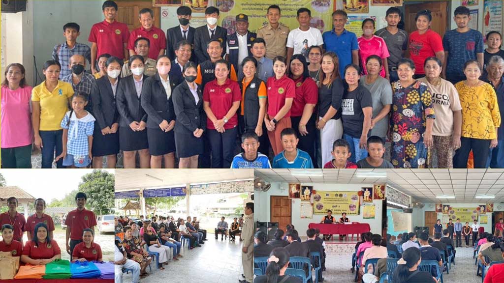  คณะนิติศาสตร์ มรส. ได้รับการสนับสนุน งบประมาณจากกองทุนยุติธรรม จัดบรรยายวิชาการให้ความรู้ทางกฎหมายแก่ประชาชน เพื่อสร้างภูมิคุ้มกันทางกฎหมายให้แก่ชุมชนท้องถิ่น