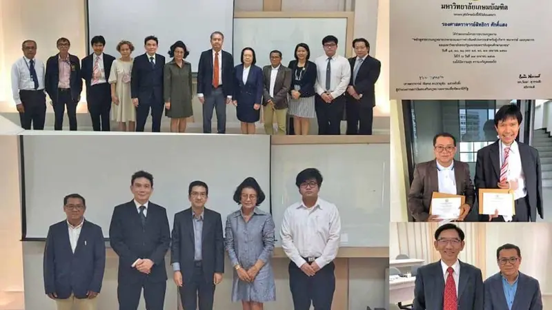 รศ.สิทธิกร ศักดิ์แสง อาจารย์ประจำคณะนิติศาสตร์ ได้เข้าร่วมอบรมกฎหมายปกครองให้แก่ผู้ปฏิบัติงานภาคราชการ และเอกชน