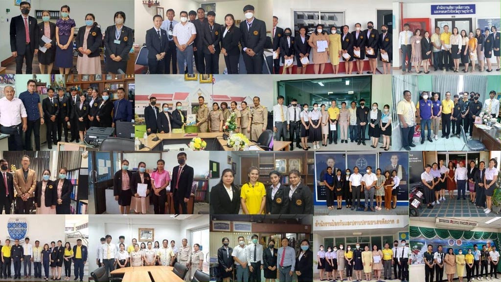 คณะนิติศาสตร์ มรส. ส่งอาจารย์ นิเทศนักศึกษาฝึกประสบการณ์วิชาชีพ เพื่อให้ปฏิบัติหน้าที่ให้ดีที่สุด