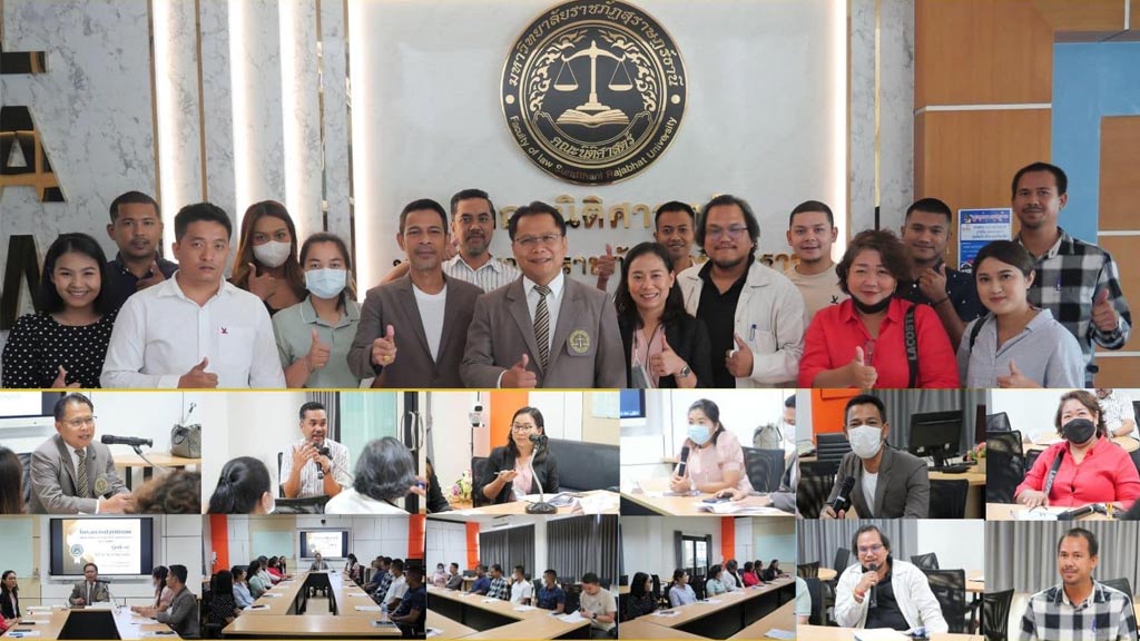 นิติศาสตร์ ภาคบัณฑิต จัดปฐมนิเทศนักศึกษาใหม่ หลักสูตรนิติศาสตร์ ภาคบัณฑิต (Executive Law) รุ่นที่ 15 เพื่อเตรียมความพร้อมในการเรียนนิติศาสตร์