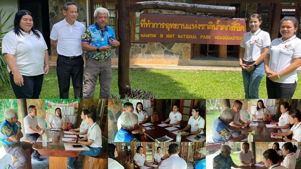 นิติศาสตร์ มรส. ร่วมปรึกษาหารือ เกี่ยวกับการใช้ประโยชน์ในพื้นที่อุทยานแห่งชาติ เพื่อประสานความร่วมมือระหว่างชาวบ้านกับหน่วยงานราชการ