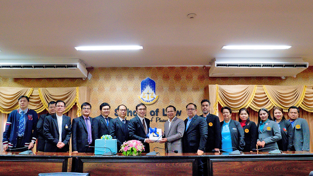 คณะนิติศาสตร์ มรส.ศึกษาดูงานหลักสูตรนิติศาสตรดุษฎีบัณฑิต  เพื่อผลิตบัณฑิตทางกฎหมาย ในระดับปริญญาเอก