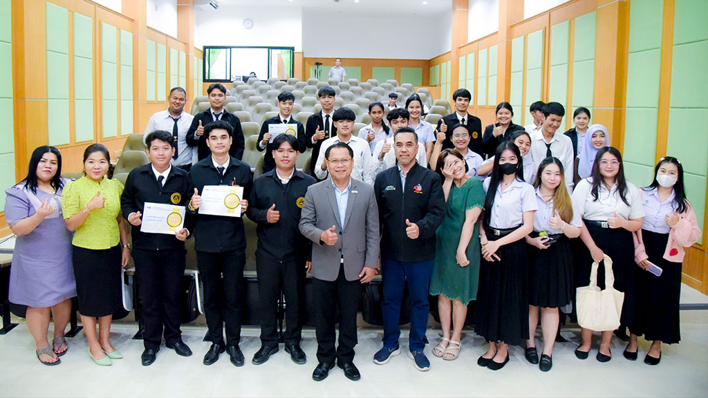 ประกาศรายชื่อผู้มีสิทธิ์เข้าร่วมแข่งขันตอบปัญหากฎหมาย รอบชิงชนะเลิศ