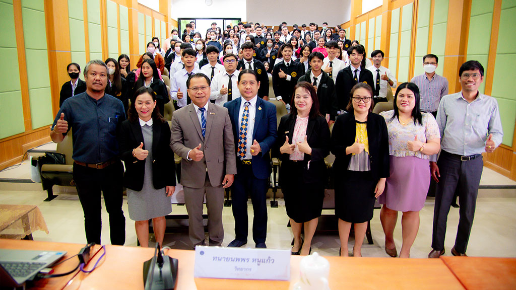 คณะนิติศาสตร์ มรส. จัดโครงการ up skill ความรู้ให้นักศึกษาคณะนิติศาสตร์ กิจกรรม นิติศาสตร์พลัส สร้างนักนิติศาสตร์ภาคปฏิบัติในเรื่องการจัดทำเอกสารทางกฎหมาย