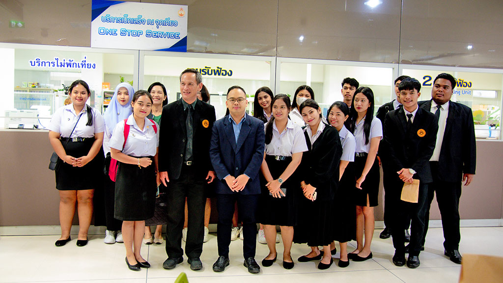 ศึกษาดูงานและฟังบรรยายพิเศษ ณ ศาลล้มละลายกลาง