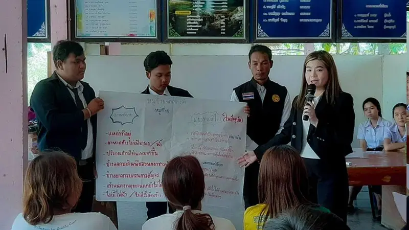 คณะนิติศาสตร์ มรส. จัดกิจกรรมสร้างนักนิติศาสตร์เพื่อการพัฒนาท้องถิ่น : การแก้ไขปัญหาช้างป่าอย่างยั่งยืน