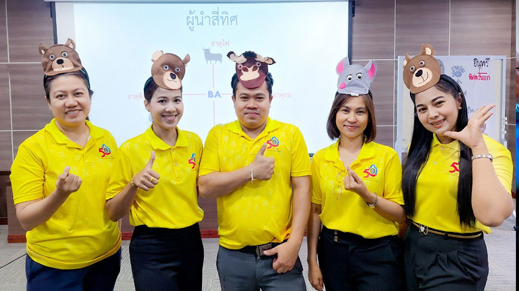 อบรมเชิงปฏิบัติการสมดุลชีวิตเพื่อความสุขในการทำงาน Happy Work Life Balance