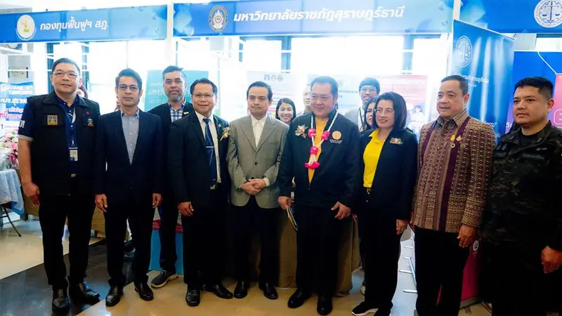 คณะนิติศาสตร์ มรส.ร่วมงาน มหกรรมแก้หนี้ ครั้งที่ 3