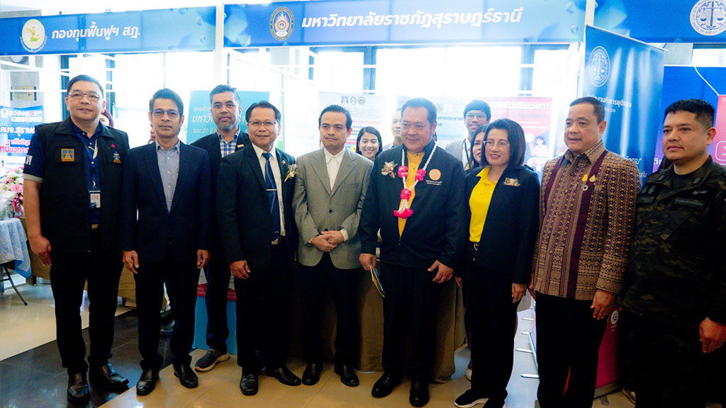 คณะนิติศาสตร์ มรส.ร่วมงาน มหกรรมแก้หนี้ ครั้งที่ 3