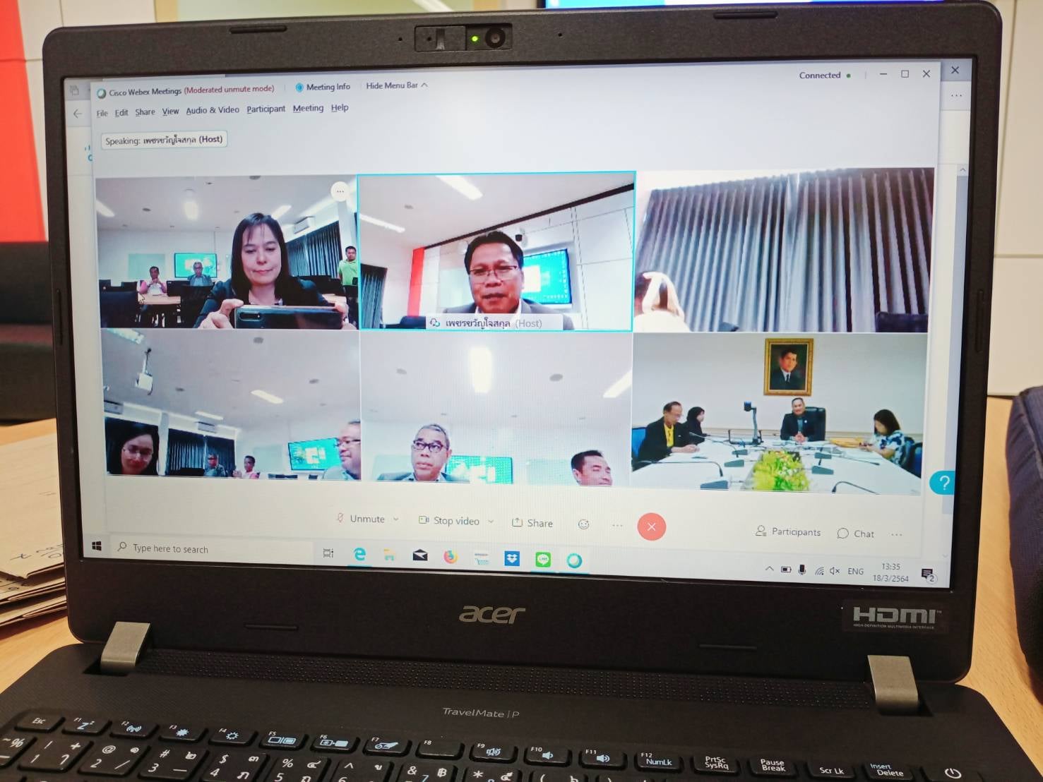 คณะนิติศาสตร์ มรส. เตรียมพร้อมทำ MOU กับ หลักสูตรนิติศาสตร์ ม.ราชภัฏยะลา เรื่องการจัดการเรียนการสอนหลักสูตรนิติศาสตรมหาบัณฑิต(ป.โท)