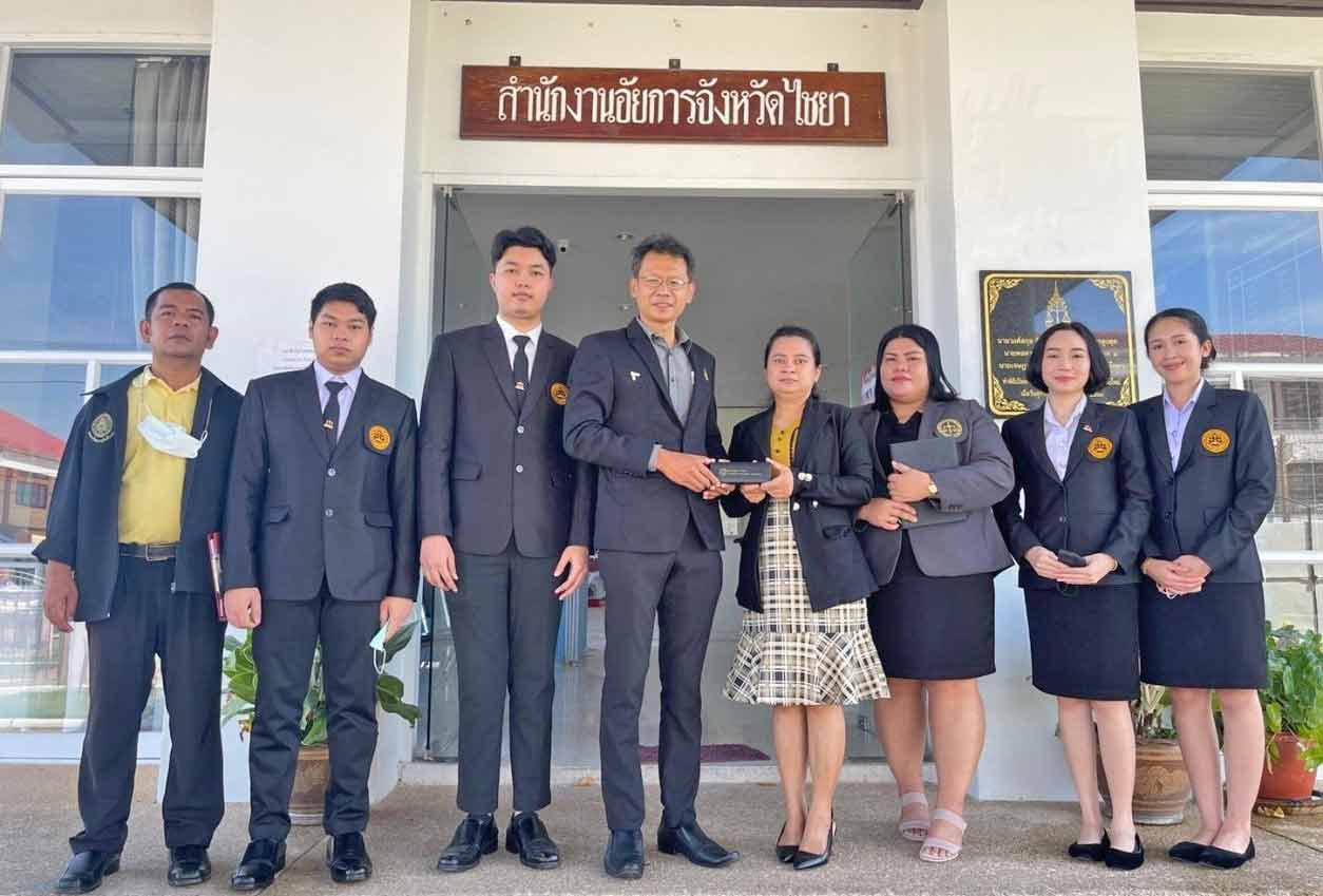 นิเทศ นศ.ฝึกประสบการณ์ หน่วยงานราชการในพื้นที่จังหวัดสุราษฎร์ธานี