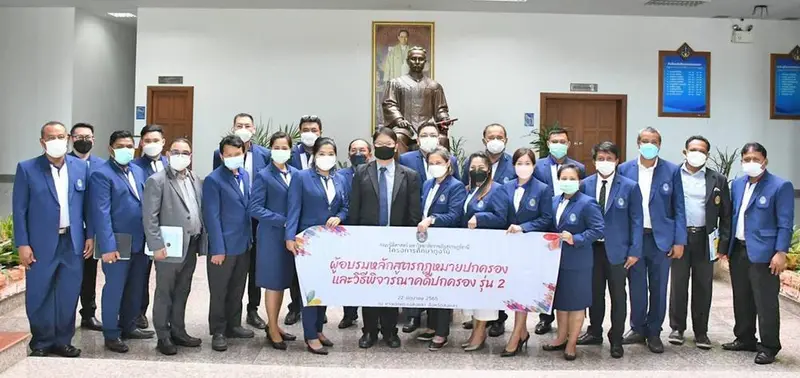 คณะนิติศาสตร์ มรส.  ศึกษาดูงาน ศาลปกครองสงขลา จังหวัดสงขลา