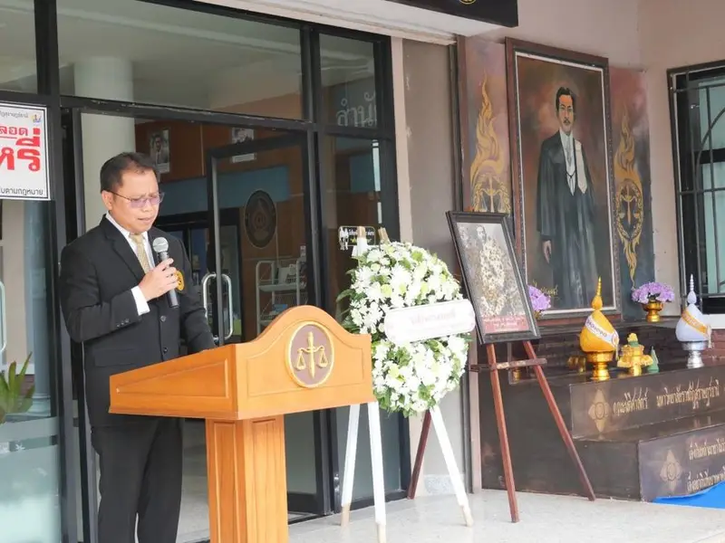 คณะนิติศาสตร์ มรส. จัดพิธีวางพวงมาลา พระรูปพระเจ้าบรมวงศ์เธอ พระองค์เจ้ารพีพัฒนศักดิ์ กรมหลวงราชบุรีดิเรกฤทธิ์ เพื่อเป็นการสดุดีเทิดพระเกียรติ