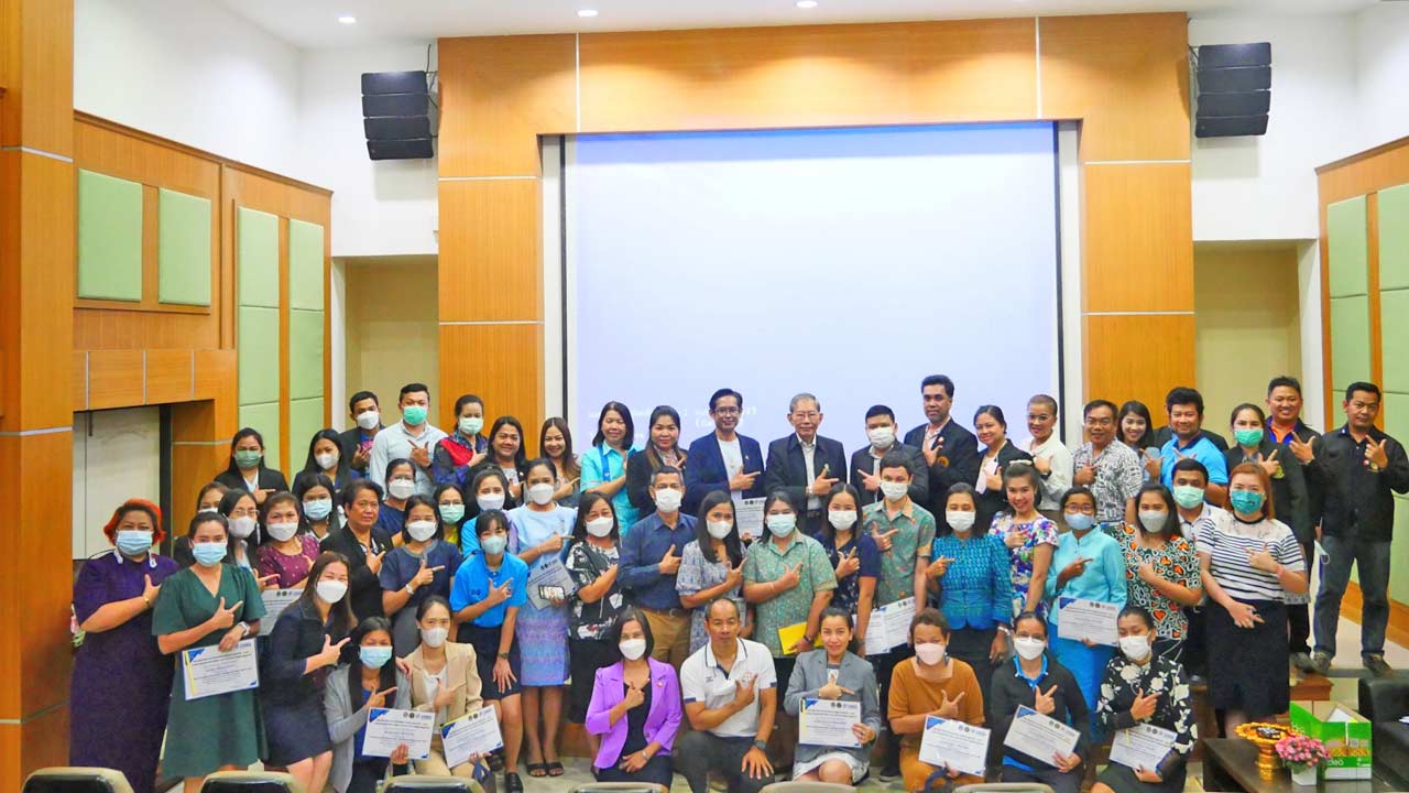 คณะนิติศาสตร์ มรส.ร่วมกับ งานประกันคุณภาพการศึกษา มรส. จัดอบรมการป้องกันและปราบปรามการทุจริต และผลประโยชน์ทับซ้อน ประจำปี 2566