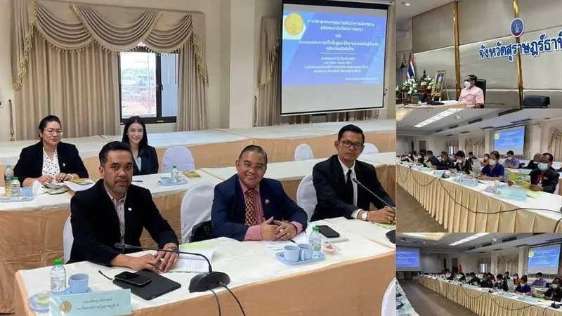คณะนิติศาสตร์ มรส.ร่วมพัฒนาการบริหารงานยุติธรรมระดับจังหวัด เพื่อลดและหาแนวทางแก้ไขปัญหาอาชญากรรมร่วมกับหน่วยงานราชการในสังกัดกระทรวงยุติธรรมและหน่วยงานเอกชนในจังหวัดสุราษฎร์ธานี