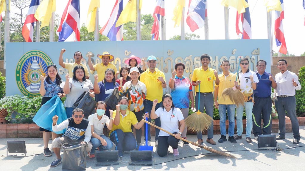 คณะนิติศาสตร์ มรส. ร่วมทำ กิจกรรมจิตอาสาบำเพ็ญสาธารณประโยชน์ ทำความสะอาด บริเวณป้ายหน้ามหาวิทยาลัย และศาลารอรถประจำทาง เนื่องในวันข้าราชการพลเรือน พ.ศ.2566