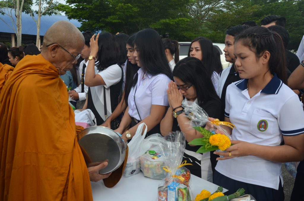 นิติศาสตร์ มรส.จัดงาน “วันรพี” เพื่อน้อมสักการะพระบิดาแห่งกฎหมายไทย