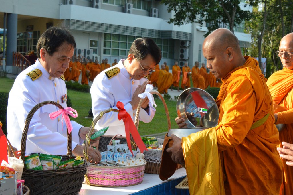 นิติศาสตร์ มรส.น้อมสำนึกในพระมหากรุณาธิคุณ ร่วมแสดงความจงรักภักดี