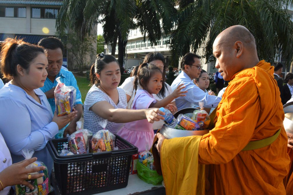 นิติศาสตร์ มรส.น้อมสำนึกในพระมหากรุณาธิคุณ ร่วมแสดงความจงรักภักดี