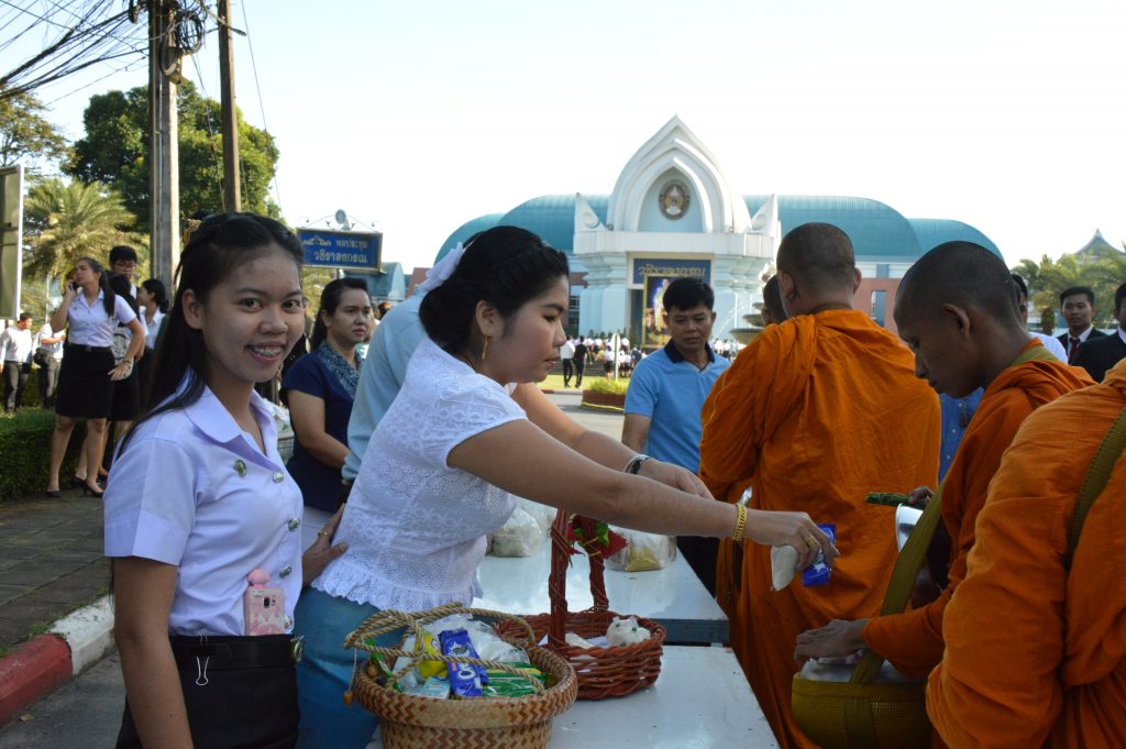 นิติศาสตร์ มรส.น้อมสำนึกในพระมหากรุณาธิคุณ ร่วมแสดงความจงรักภักดี