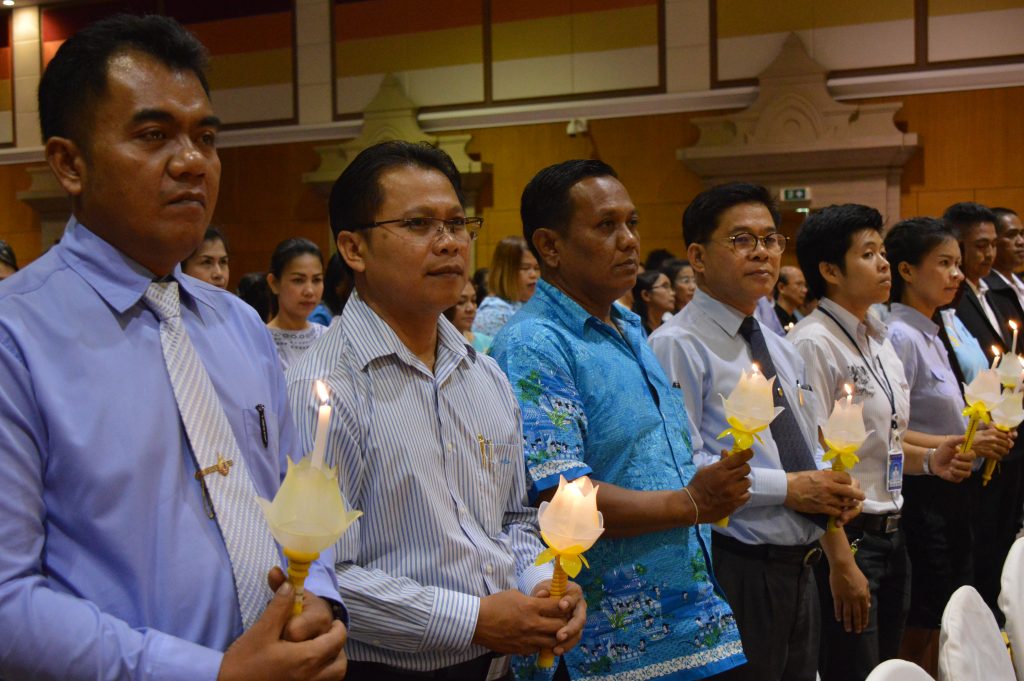 นิติศาสตร์ มรส.น้อมสำนึกในพระมหากรุณาธิคุณ ร่วมแสดงความจงรักภักดี