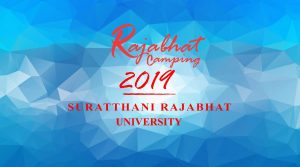 Rajabhat Camping 2019 