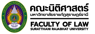 Facuty of Law